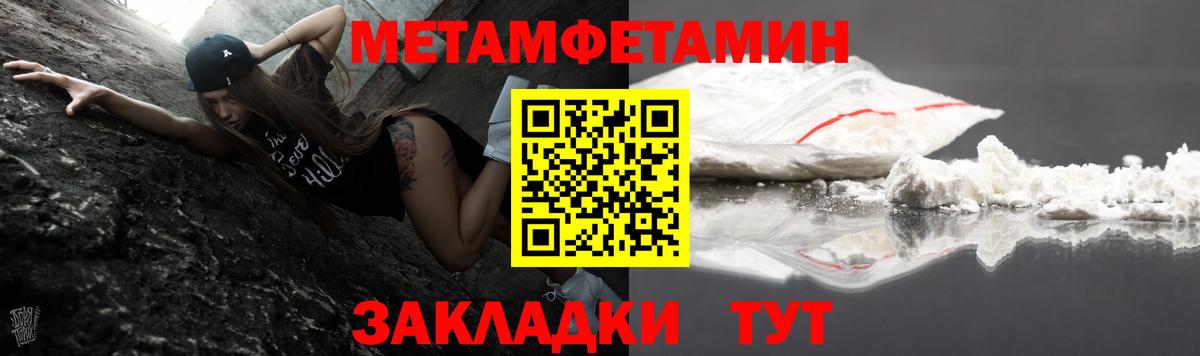Amphetamine VHQ Наро-Фоминск