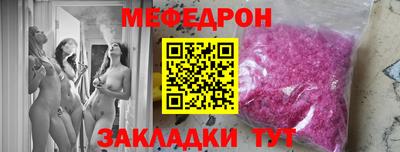 прущие крисы Свободный