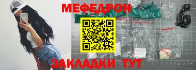 прущие крисы Свободный