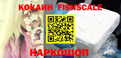 дистиллят марихуана Севастополь
