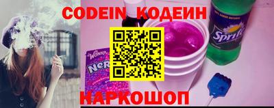 прущие крисы Свободный