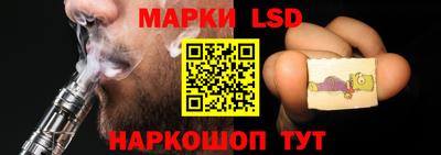дистиллят марихуана Севастополь