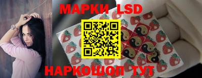 прущие крисы Свободный