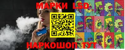 мефедрон VHQ Северобайкальск