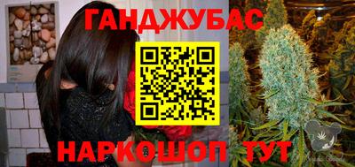 прущие крисы Свободный