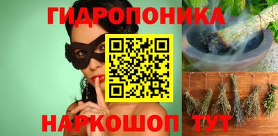 мефедрон VHQ Северобайкальск