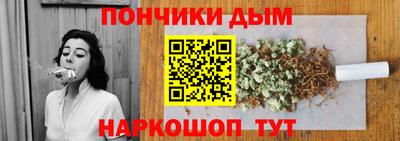 мефедрон VHQ Северобайкальск