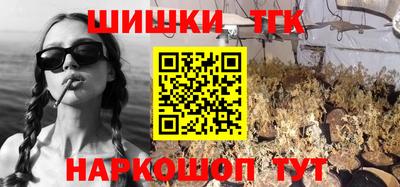 прущие крисы Свободный