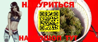 мефедрон VHQ Северобайкальск