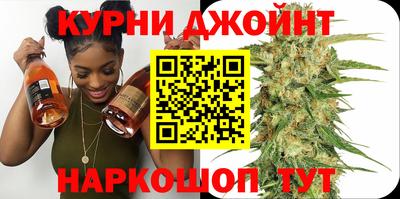 мефедрон VHQ Северобайкальск