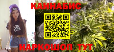 прущие крисы Свободный