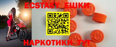 прущие крисы Свободный