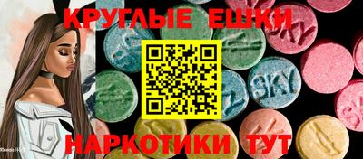 дистиллят марихуана Севастополь