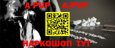 прущие крисы Свободный