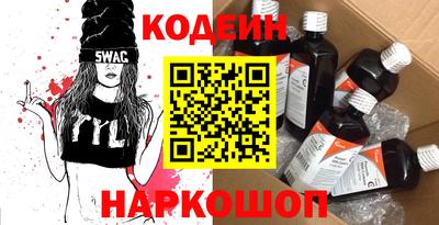 дистиллят марихуана Севастополь