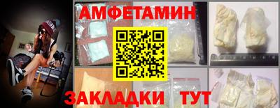 дистиллят марихуана Севастополь