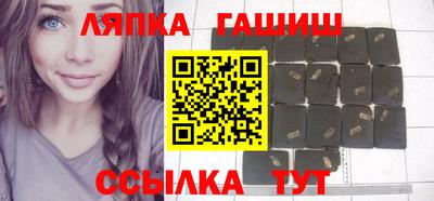 дистиллят марихуана Севастополь