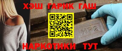 прущие крисы Свободный