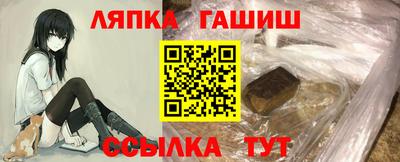 дистиллят марихуана Севастополь