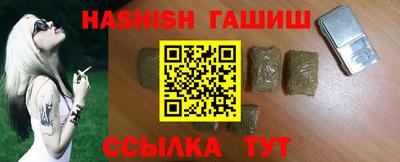 прущие крисы Свободный