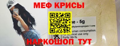 дистиллят марихуана Севастополь